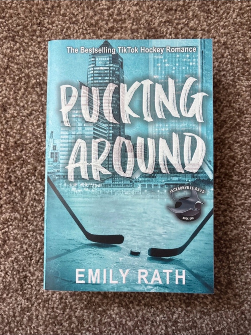 signed pucking around by emily rath